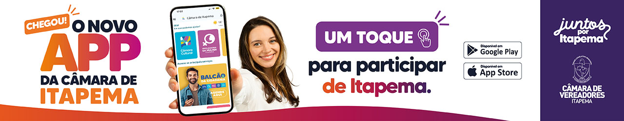 web banner